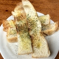 料理メニュー写真&nbsp;ガーリックトースト