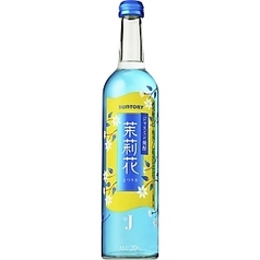 茉莉花