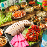 マシGO 新大久保店のおすすめ料理3