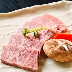 焼肉 焼肉処 にく日和のおすすめ料理3