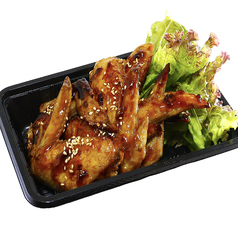 国産やみつき手羽先：３本