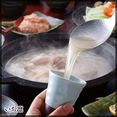 いち凛 新横浜本店のコース写真