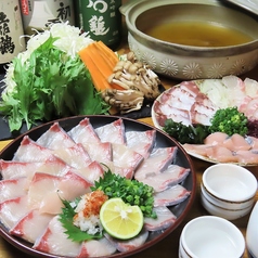 居酒屋　海鮮＆藁炭焼き　海鮮丸のコース写真