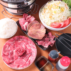 炭火焼肉ざんまい 湘南台店の写真