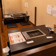 お席の連結可能！グループでのご利用にぜひ◎