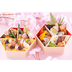 ［期間限定］　日本の季節を目でも愉しむ、春を包んだ「春爛漫弁当」