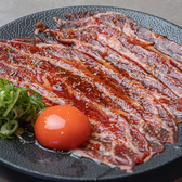 起縁のおすすめ料理3