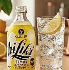 ハイリキレモン