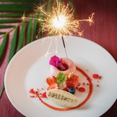 ANAクラウンプラザ ビアテラスの雰囲気3