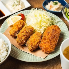 海鮮ビストロ&ビアガーデン ウオヒロ 本厚木店のおすすめランチ3