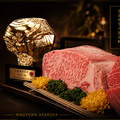 WAGYU EN ASAKUSA ワギュウ エン アサクサのおすすめ料理1