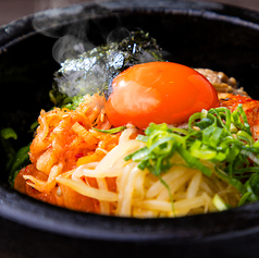 石焼きビビンバ