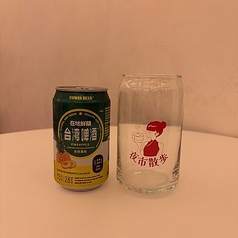 台湾パインビール(缶)