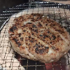 炭火焼きハンバーグ