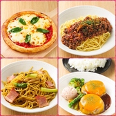 イタリアンレストラン ケアリッツキッチン 新宿本店のおすすめ料理2