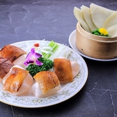 慶華楼 ケイカロウ 赤坂のおすすめ料理2