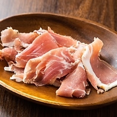 無添加ハモンセラーノ