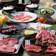 焼肉えんじゅ 和牛あか牛焼肉のコース写真