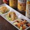 天地あまっちchinese diningのおすすめポイント2