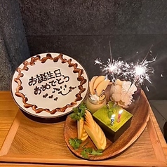 デザートプレート