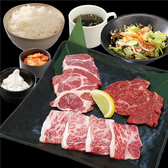 焼肉東兵衛 川端店のおすすめ料理2