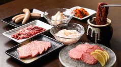炭火焼肉 やましろの写真2