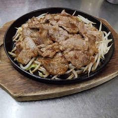 北海道名物!ラム肩ロース ジンギスカン