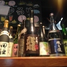 うどんのだし香る ゆるり とする居酒屋のおすすめポイント2