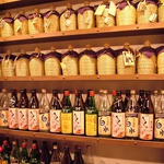 ボトルキープができます。愛されている感がたまらない。いつもありがとうございます☆