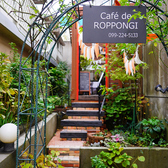 Cafe de ROPPONGIの写真
