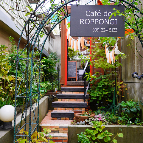 "Cafe de ROPPONGI"