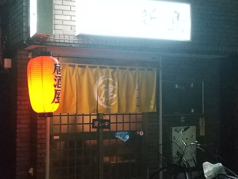 カラオケあり！昭和の雰囲気残る居酒屋