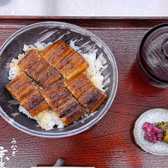 鰻丼 並