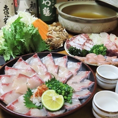 居酒屋　海鮮＆藁炭焼き　海鮮丸のコース写真