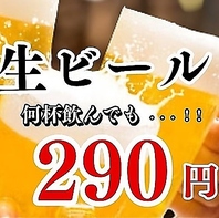 お得な特典が満載！特別クーポンをお見逃しなく！