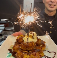 お誕生日や記念日などのお祝いにも◎