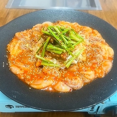 ナクチセウヤンジンボックム