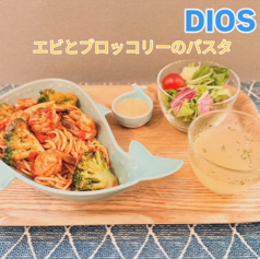 DIOS 湯島のおすすめ料理2