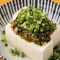 熊本冷奴～高菜炒めのっけ～