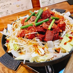 ホルモン焼き たんちゃんのコース写真