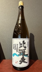 二世古 比羅夫本醸造 1800ml 瓶/