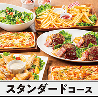楽しみ方いろいろ♪