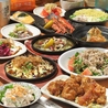 鉄板 彦一 新天地店のおすすめポイント3