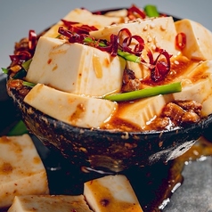 ザ ニューワールド 岐阜玉宮店の特集写真