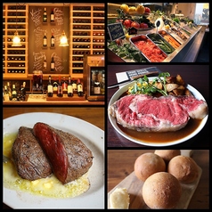 Steak House es すすきの店 ステーキハウス エスの特集写真