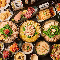 大衆居酒屋 呑んだくれ 船橋南口店の写真