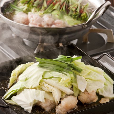 たけなわ 闌 神保町 居酒屋 ホットペッパーグルメ