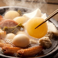 居酒屋 だしのや 飯田橋本店のコース写真