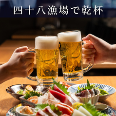 四十八漁場 エキニア横浜店の雰囲気1