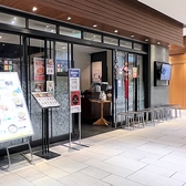 韓国食彩 にっこりマッコリ 千葉店の雰囲気2